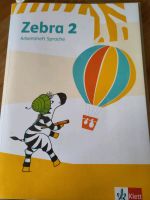 Zebra 2 - Arbeitsheft Sprache Niedersachsen - Thomasburg Vorschau