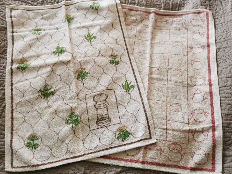 Vintage Frottee Geschirrtuch SET 2x Küchen/Handtücher Charmant in Leipzig