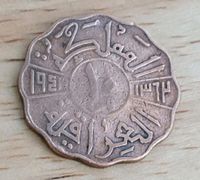 Irak / Iraq .10 Fils 1943. Alte Münze. seltene Münze Rheinland-Pfalz - Kaiserslautern Vorschau