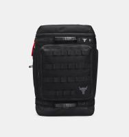 UA Under Armour Project Rock Pro Box Rucksack Brandenburg - Bleyen-Genschmar Vorschau