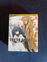 Tokyo Ghoul Staffel 3 Vol 1 mit Sammelschuber und OVA Blu Ray Nordrhein-Westfalen - Preußisch Oldendorf Vorschau