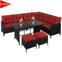 B-WARE * Polyrattan Lounge Sitzgruppe schwarz/rot Kr. Altötting - Töging am Inn Vorschau