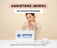 KAUFMÄNNISCHEN SACHBEARBEITER – ORGANISATIONSBÜRO (m/w/d) Sachsen-Anhalt - Braunsbedra Vorschau