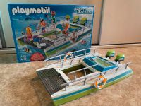 Playmobil 9233 Glasbodenboot mit Motor Hessen - Viernheim Vorschau