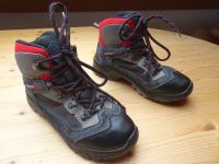 Kinderschuhe Wanderschuhe Mc Kinley 34 Baden-Württemberg - Bad Friedrichshall Vorschau