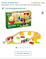 BRIO Bahn 33710 Essen - Steele Vorschau