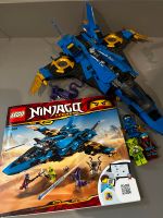 Lego ninjago Nordrhein-Westfalen - Witten Vorschau