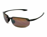 Suche Maui Jim randlose-rahmenlose Brille/polarisiert-polarized Rheinland-Pfalz - Obrigheim Vorschau