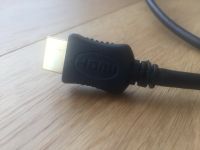 HDMI-Kabel 1,5 Meter Wiesbaden - Nordenstadt Vorschau