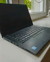 Lenovo ThinkPad T480s i7-8650U 16GB 512GB SSD FullHD IPS Touch Berlin - Schöneberg Vorschau