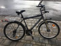 Herrenfahrrad 26 Zoll Brandenburg - Peitz Vorschau