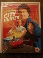 Jackie Chan City Hunter limited edition Bluray Nordrhein-Westfalen - Hamminkeln Vorschau