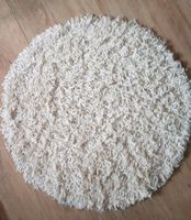 Hochflor Langflor Shaggy Teppich Creme rund Bayern - Manching Vorschau