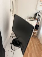 Monitor / Bildschirm 27” 27 Zoll Stuttgart - Stuttgart-West Vorschau