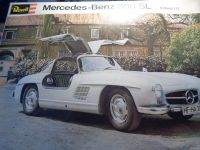 Revell-Mercedes-Benz 300SL Maßstab 1:12 von 1977 Kreis Pinneberg - Kummerfeld Vorschau