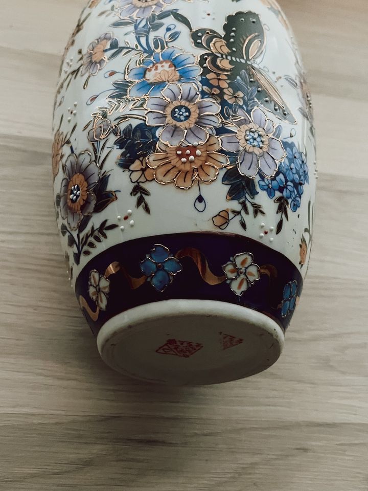 Retro Porzellan China Vase 31 cm in Berlin