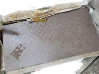 Fliesen 30 x 60 cm -  4 Packungen Hessen - Lohfelden Vorschau