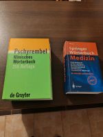 Pschyrembel. Medizin Wörterbuch Nordwestmecklenburg - Landkreis - Selmsdorf Vorschau