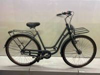 ‼️ Excelsior SWAN Retro Damen Fahrrad 28 Zoll Vintage 8 Gang Nordrhein-Westfalen - Düren Vorschau