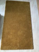Teppich "Touch" NEU,80x150cm,gelb/gold.NP:70€ Nordrhein-Westfalen - Gummersbach Vorschau