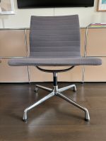 Vitra EA 101 Aluminium Chair Stuhl grau Anthrazit Essen - Rüttenscheid Vorschau