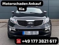 Motorschaden Ankauf Kia Sportage Sorento Ceed Optima Picanto Bremen - Neustadt Vorschau