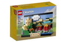 ✅ LEGO Creator - Postkarte Beijing 40654 NEU & OVP Bayern - Grafenrheinfeld Vorschau