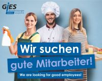 Reinigungskraft (m/w/d), ab sofort, Teilzeit, Bad Kissingen Bayern - Bad Kissingen Vorschau