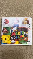 Super Mario 3D Land Nintendo 3 DS Bayern - Coburg Vorschau