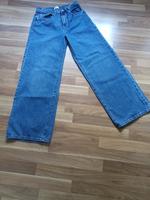 Jeans von Only Bayern - Burgau Vorschau