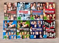 Grey’s Anatomy Staffel 1-7 Brandenburg - Potsdam Vorschau