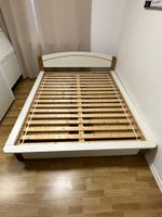 TIKSOJA PUIDUGRUPP Bett Bed Mattress Schlaraffia Matratze 160x200 Süd - Niederrad Vorschau