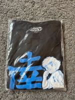 Captain Tsubasa T-Shirt Brandenburg - Bestensee Vorschau