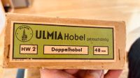 Original Ulmia Hobel / Doppelhobel, Fausthobel,HW2,48mm OVP antik Rheinland-Pfalz - Mainz Vorschau