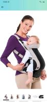 Carry Star Babytrage Sachsen-Anhalt - Pouch (Muldestausee) Vorschau