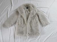 Fell Jacke Zara Nordrhein-Westfalen - Lemgo Vorschau