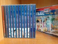TKKG | Hörspiel-CDs | Sammlung | wie neu Rheinland-Pfalz - Kempenich Vorschau