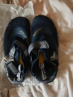 Barfußschuhe für draußen Thüringen - Altenburg Vorschau
