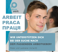 Vorschaubild einer Anzeige von plusswerk GmbH