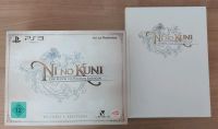 Ni No Kuni Wizards Limited Edition mit Guide Lösungsbuch PS3 Bayern - Bruckmühl Vorschau