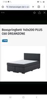 Boxspringbett 140x200cn Jysk C60 plus neuwertig inkl. TOPMATRATZE Mecklenburg-Vorpommern - Greifswald Vorschau