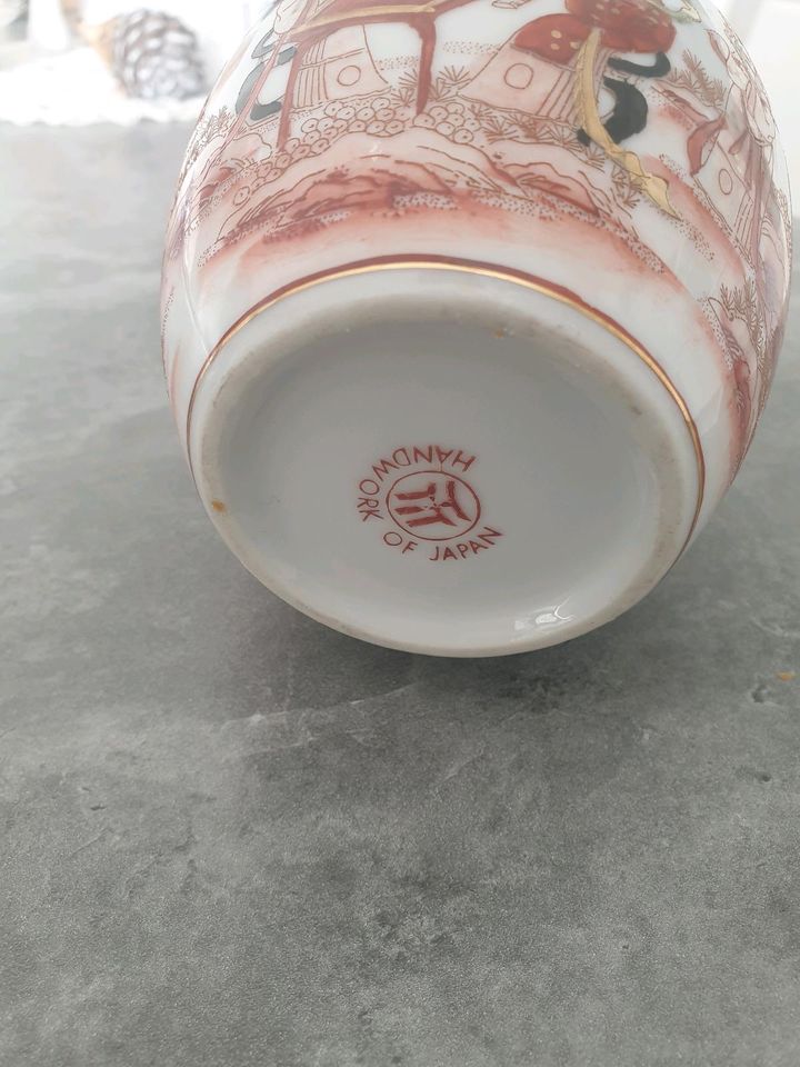 Neue chinesische vase in Lüdenscheid