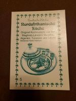 Nordafrikanischd Küche - Kochbuch für u.a. Marokkanische Küche Schleswig-Holstein - Aukrug Vorschau