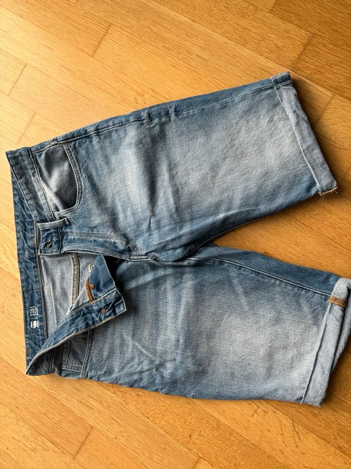 G-Star Herren Jeans 3301, kurz, Größe 29 in Erkrath