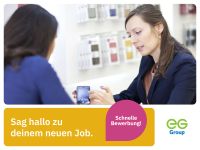 Ausbildung Kaufmann (m/w/d) (EG Group) Verwaltung Bürokraft Administration Düsseldorf - Pempelfort Vorschau