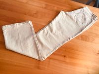 Cotton line: leichte Sommerhose Gr.33/ca.40/42 beige Baumwolle Kreis Pinneberg - Wedel Vorschau