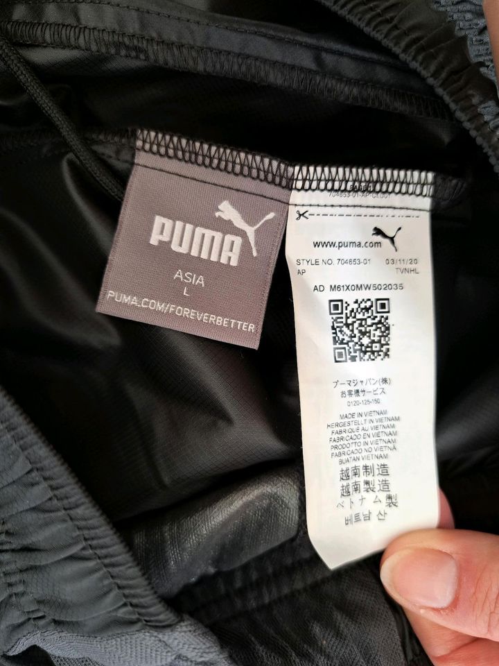 Puma Hose  in l in Biberach