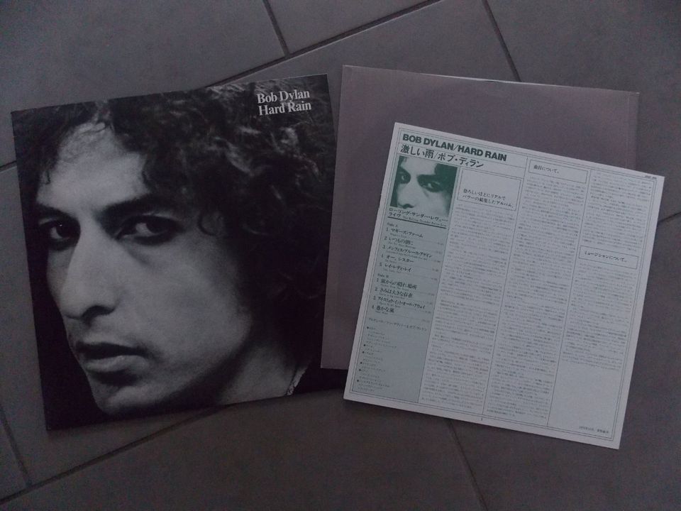 Bob Dylan "Hard Rain" Vinyl-LP 1976 (Japan) mit Booklet+OIS!! in Jüchen