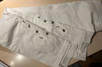 Tredy Jeggings, Gr. 34, cremefarben, ungetragen Niedersachsen - Zeven Vorschau