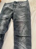 GUESS LAMYA-Skinny Gr. 29 Brandenburg - Brieselang Vorschau